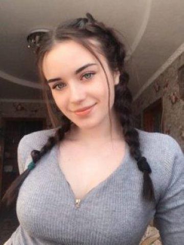 Валентина